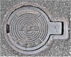 �a�̎R�s������